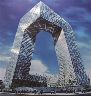 中央电视台
