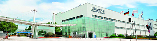 上海大众