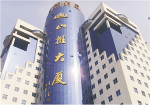山推工程机械有限公司.jpg